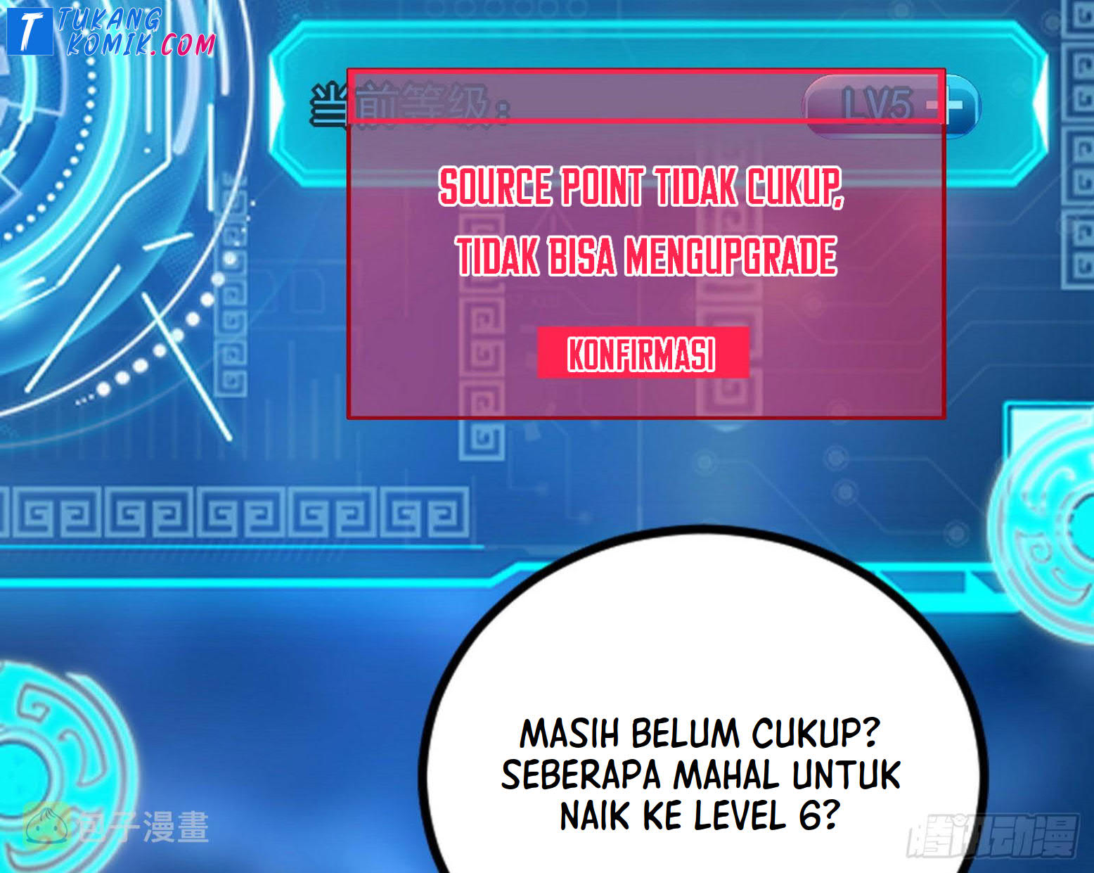 I’m An Evil God Chapter 259 - halaman 78
