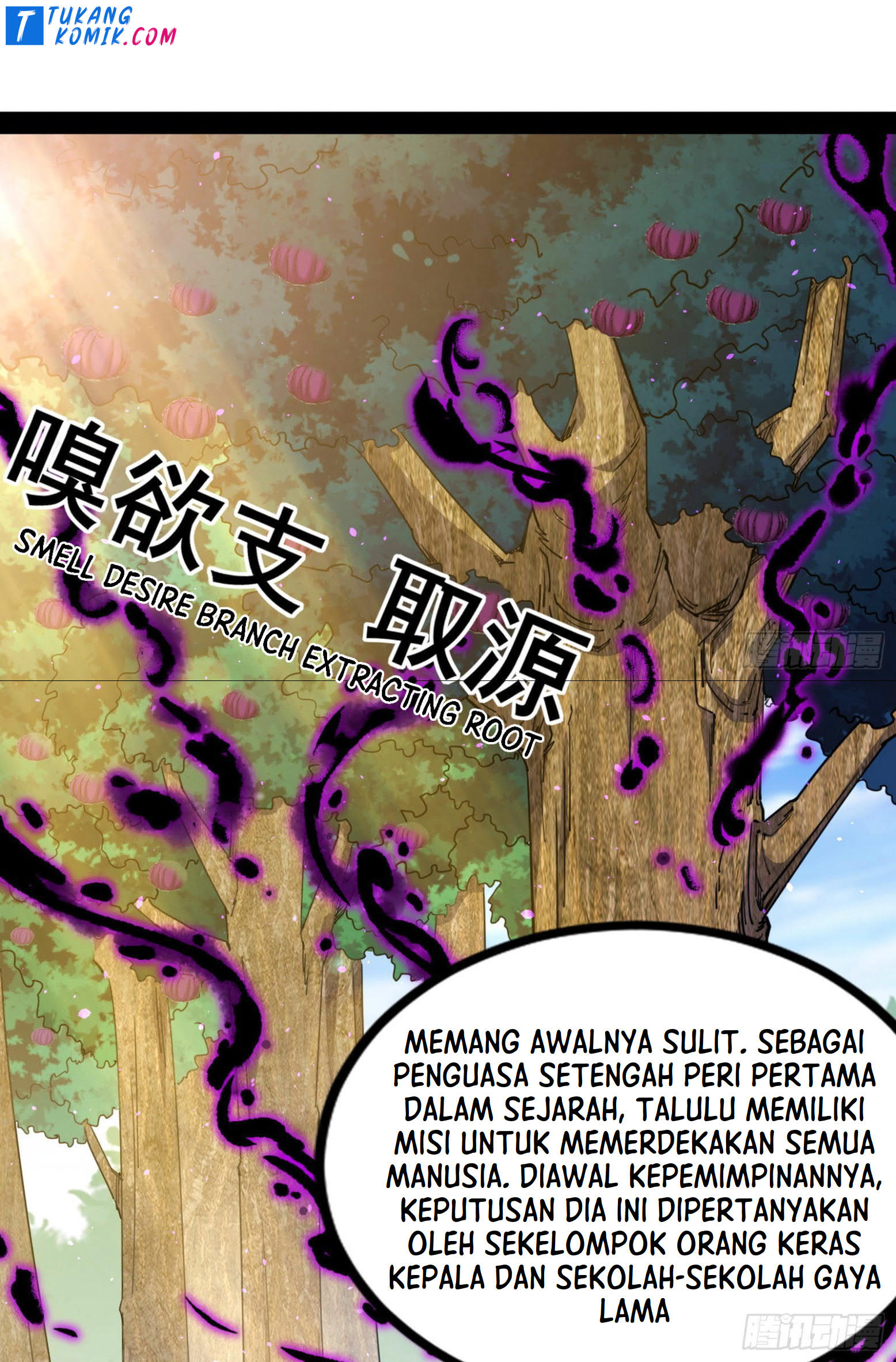 I’m An Evil God Chapter 259 - halaman 8
