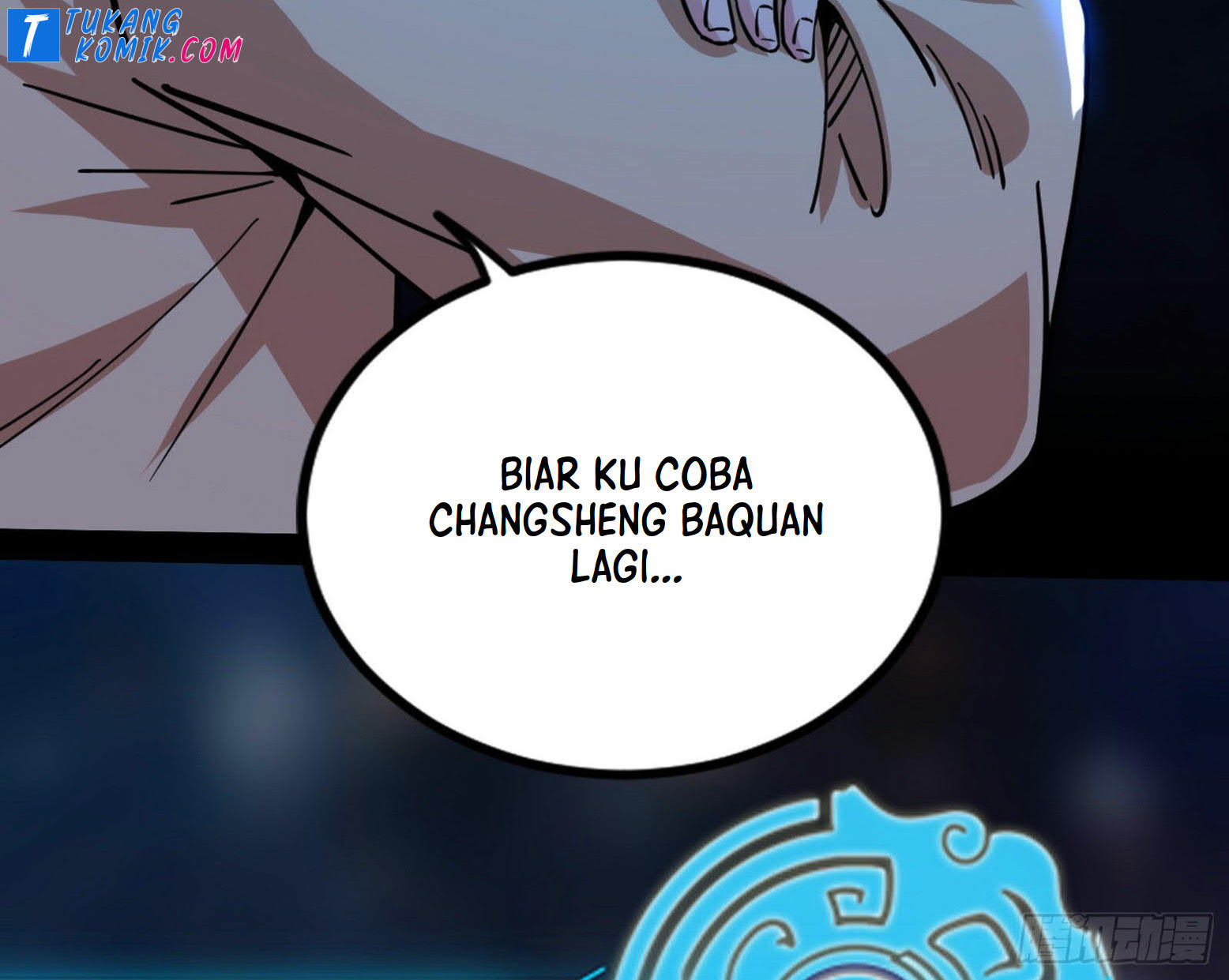 I’m An Evil God Chapter 259 - halaman 81