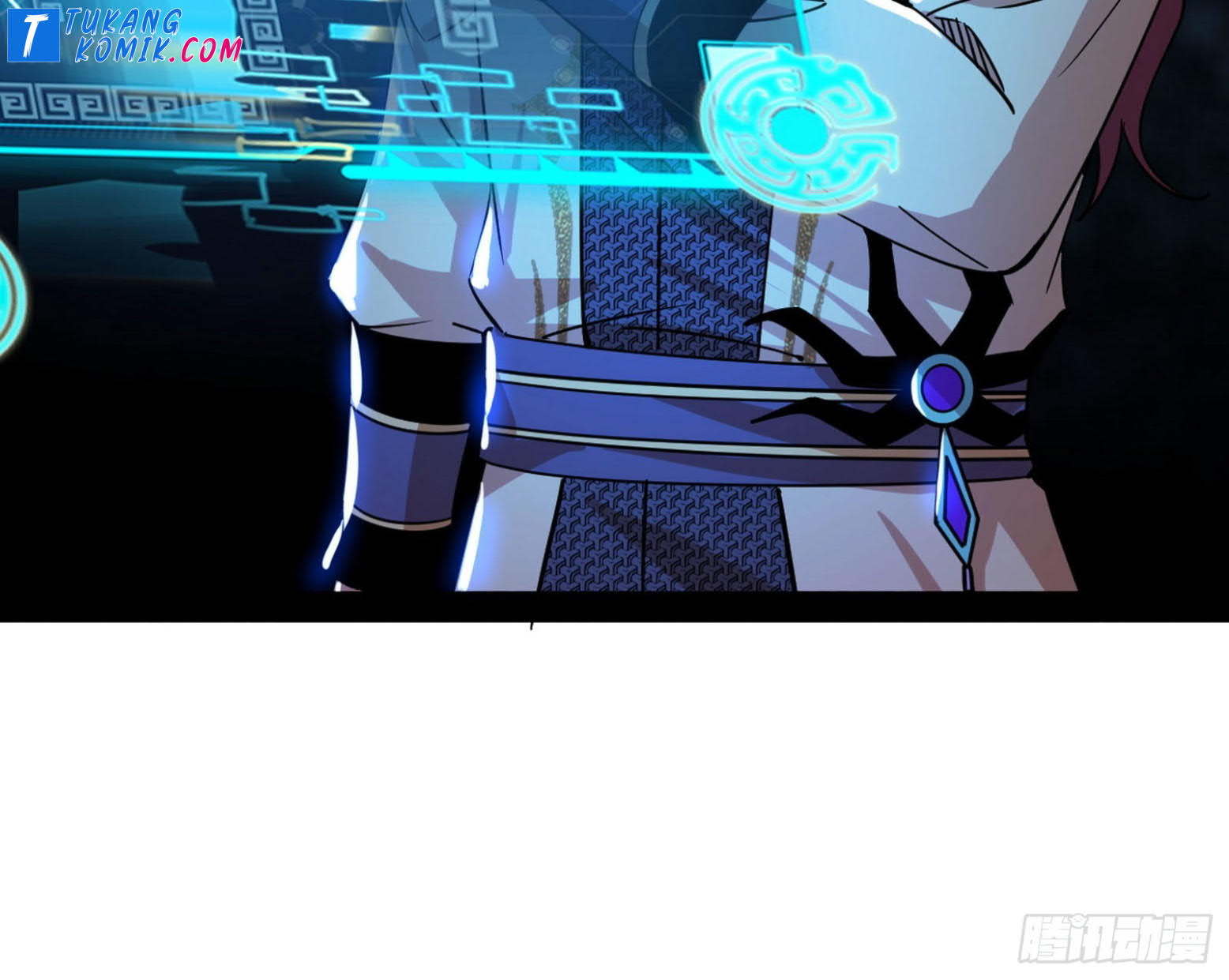 I’m An Evil God Chapter 259 - halaman 88
