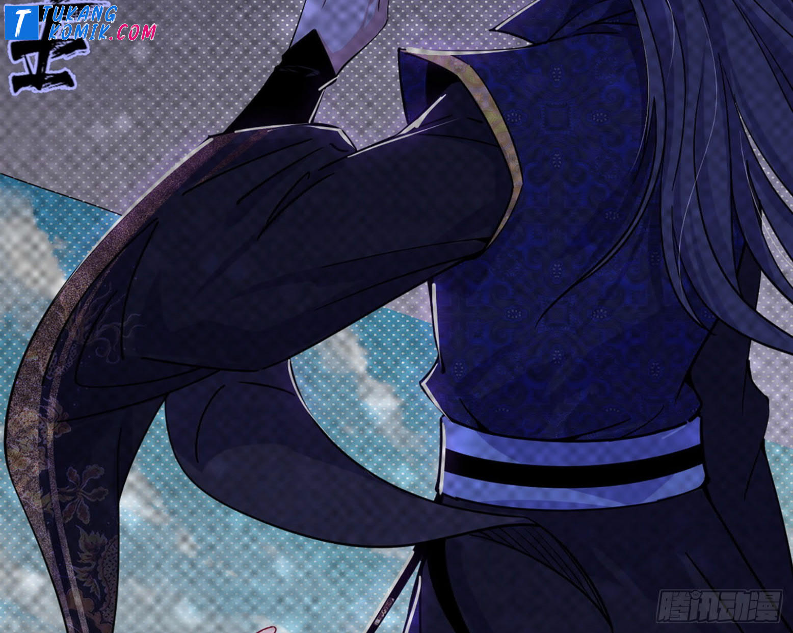 I’m An Evil God Chapter 259 - halaman 96