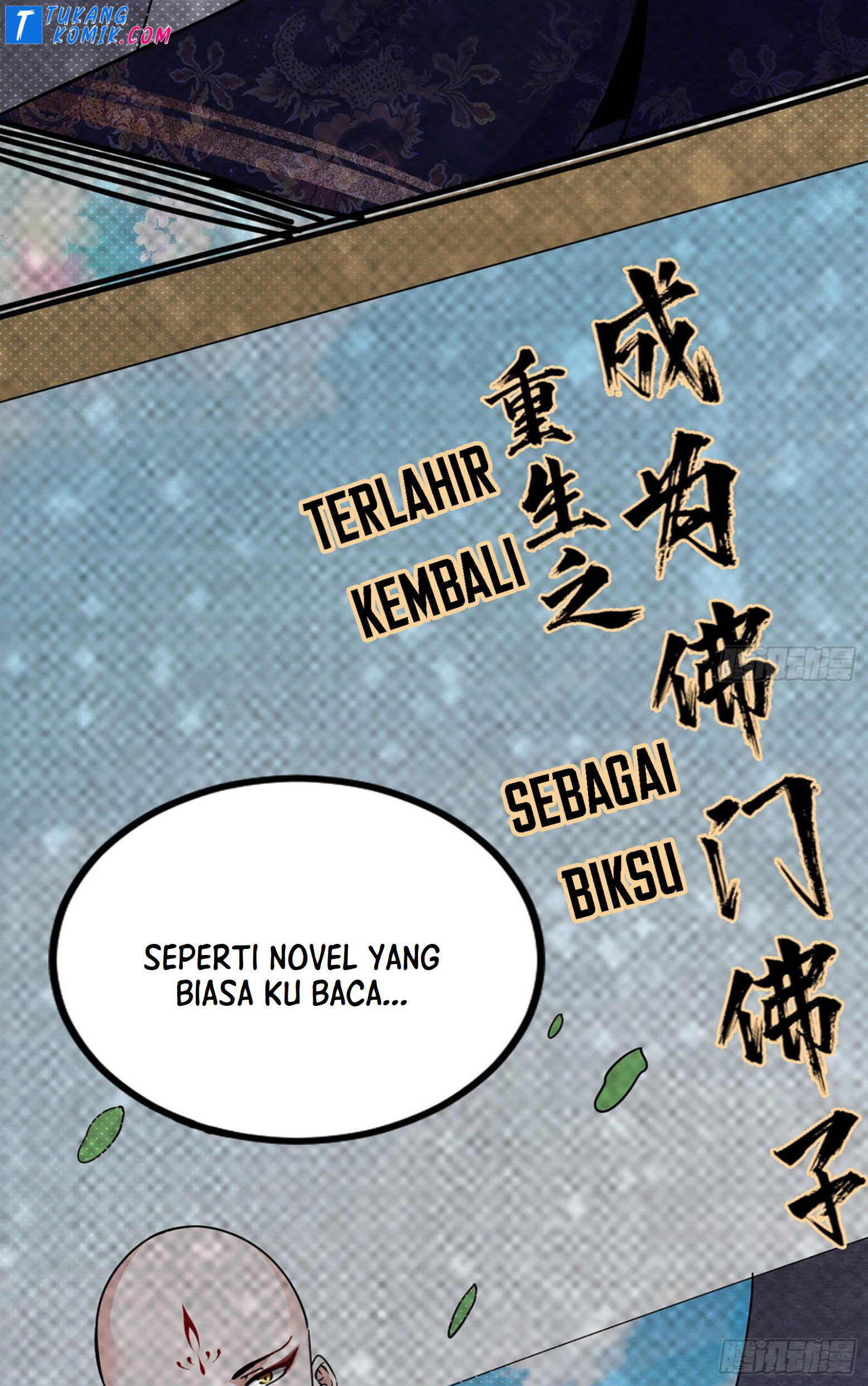 I’m An Evil God Chapter 259 - halaman 98