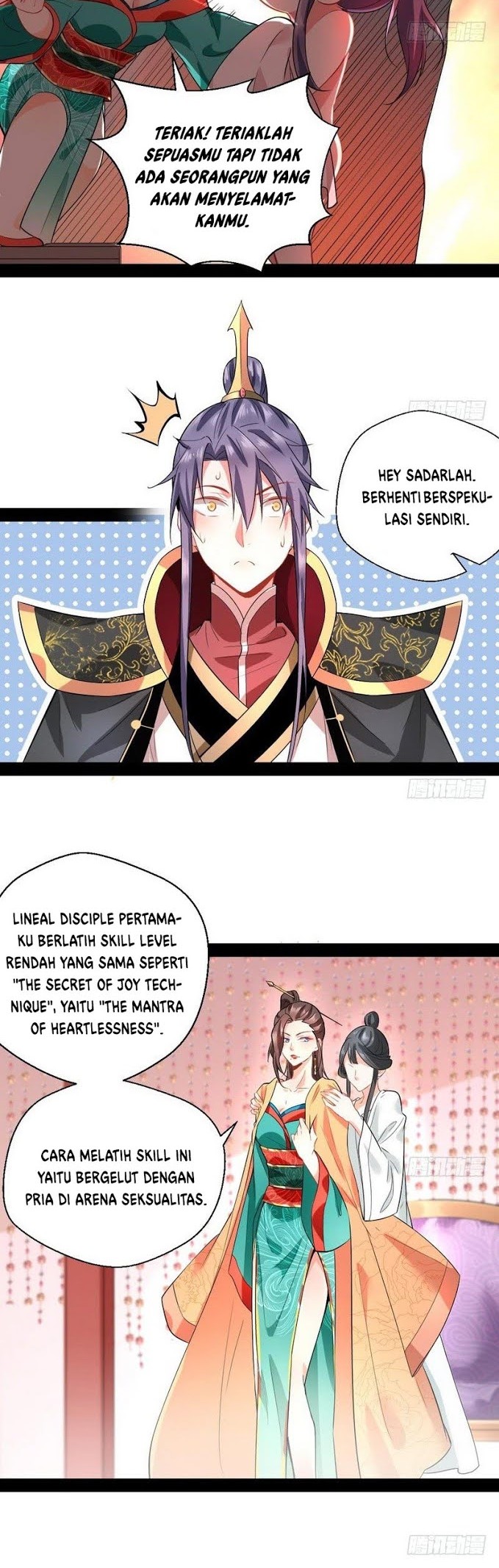 I’m An Evil God Chapter 26 - halaman 11