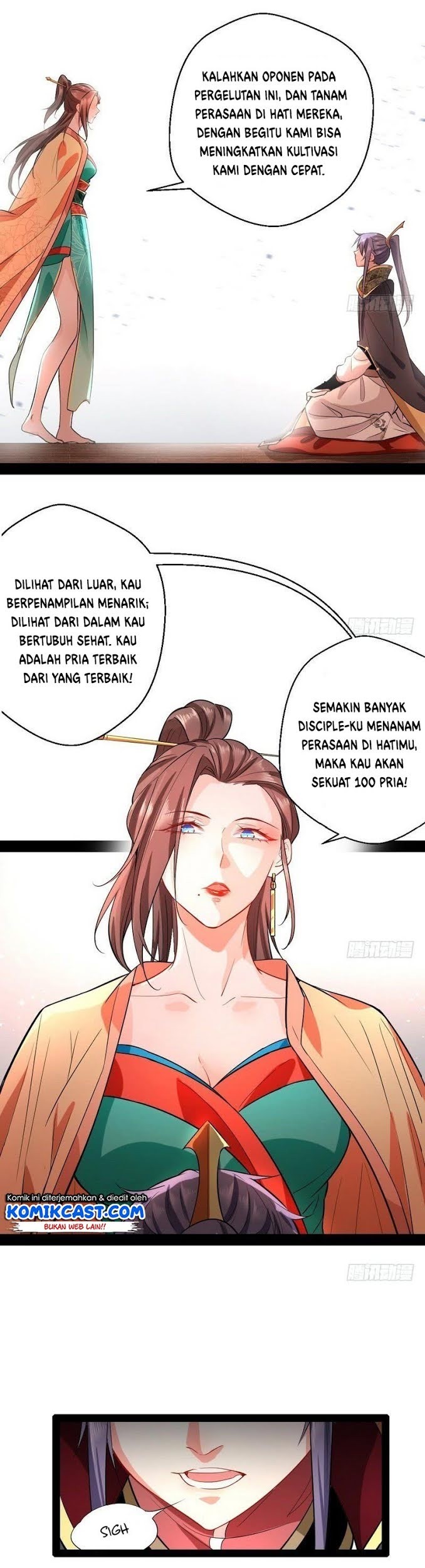 I’m An Evil God Chapter 26 - halaman 12