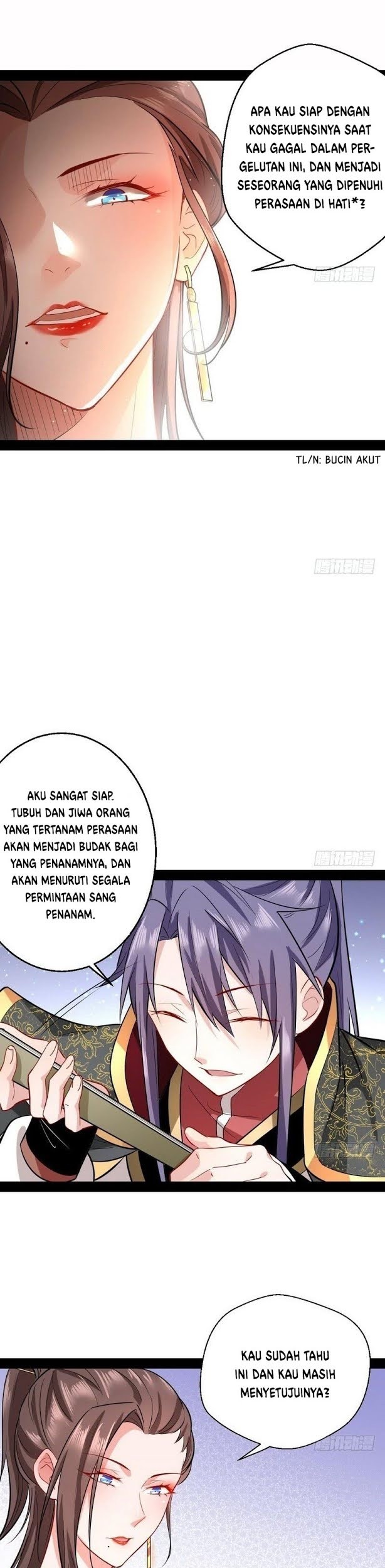 I’m An Evil God Chapter 26 - halaman 14