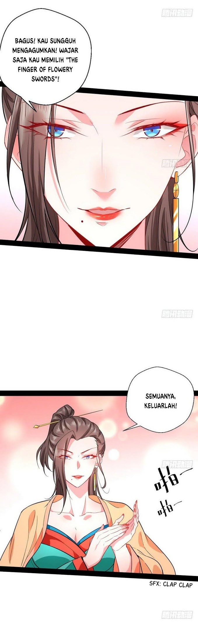 I’m An Evil God Chapter 26 - halaman 18