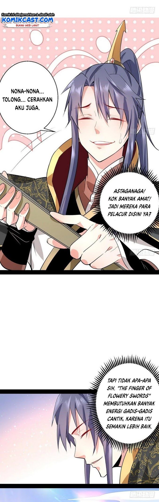 I’m An Evil God Chapter 26 - halaman 20