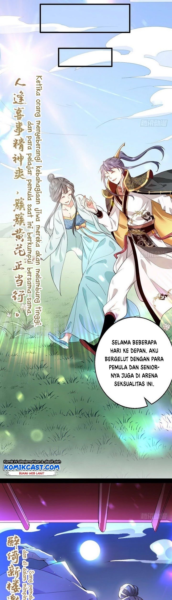 I’m An Evil God Chapter 26 - halaman 21