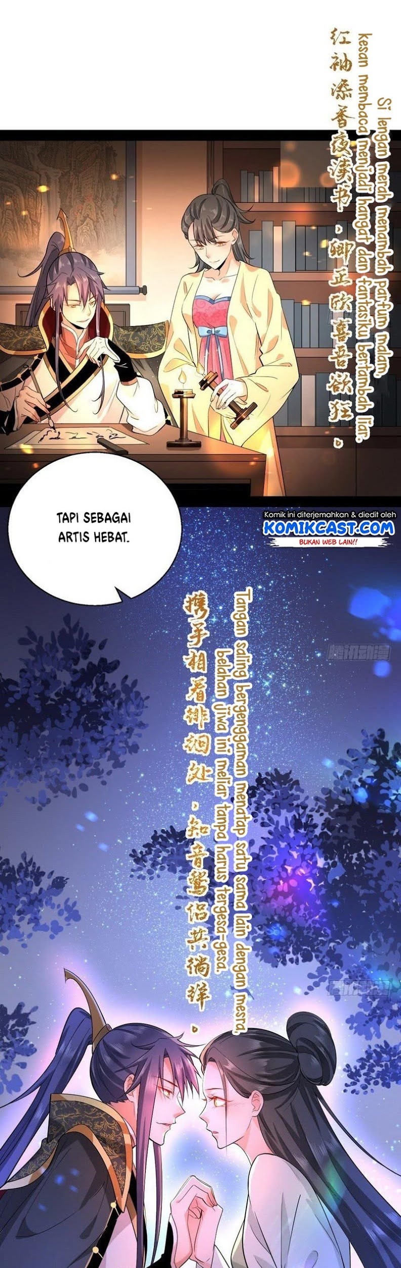 I’m An Evil God Chapter 26 - halaman 23