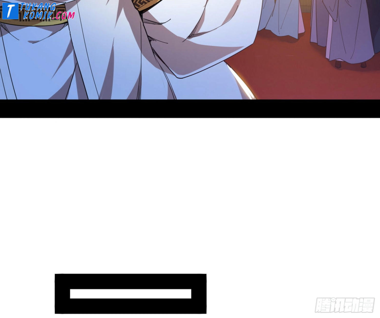 I’m An Evil God Chapter 260 - halaman 10