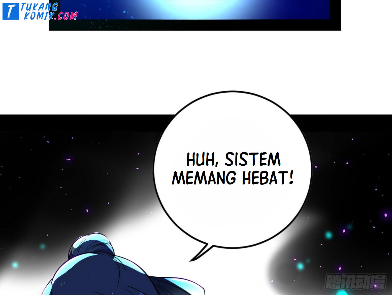 I’m An Evil God Chapter 260 - halaman 103