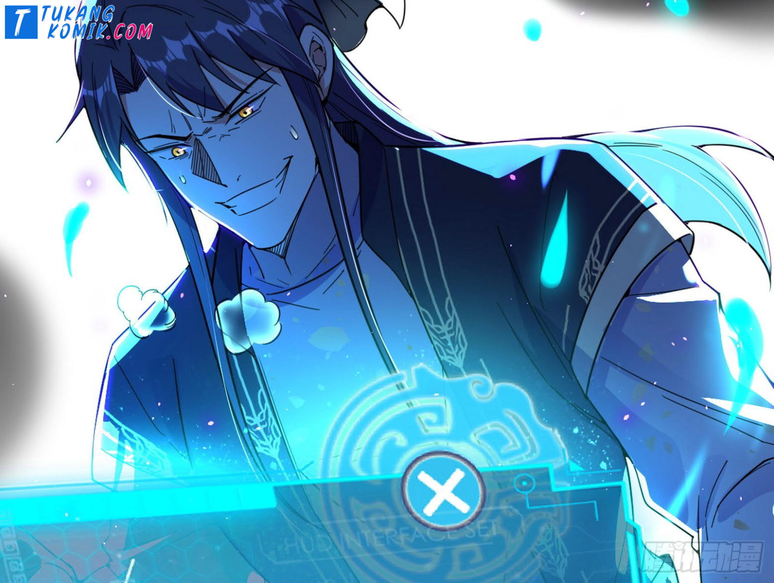 I’m An Evil God Chapter 260 - halaman 104