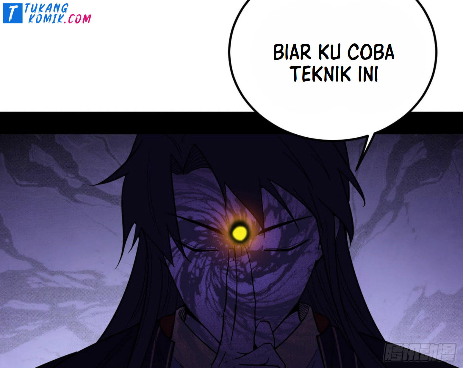 I’m An Evil God Chapter 260 - halaman 109