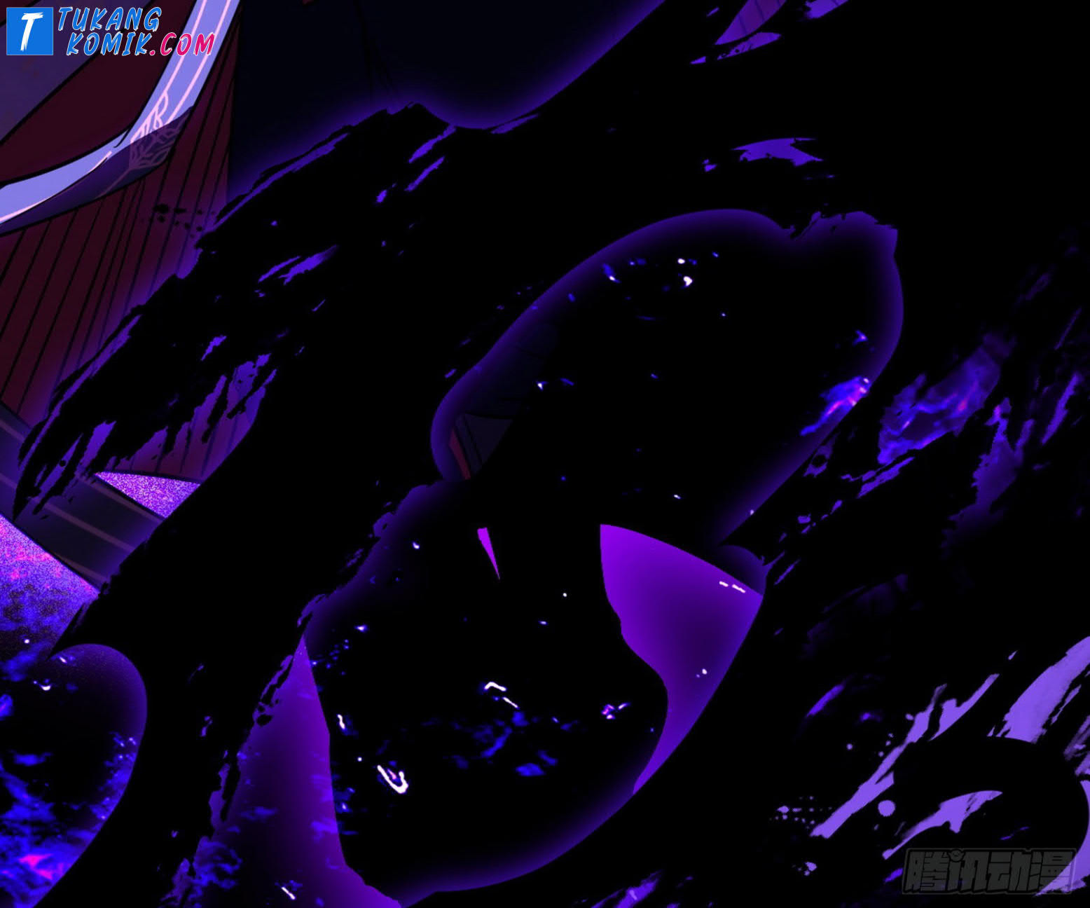 I’m An Evil God Chapter 260 - halaman 118