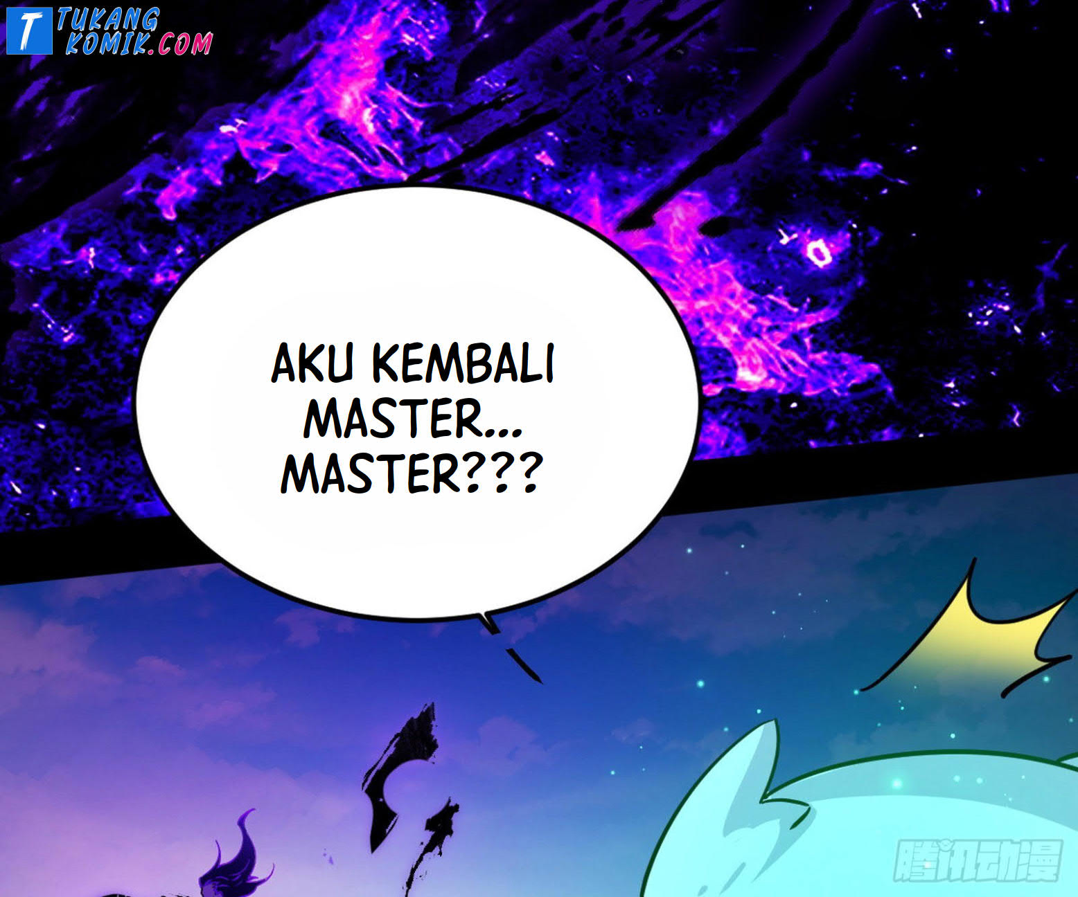 I’m An Evil God Chapter 260 - halaman 120