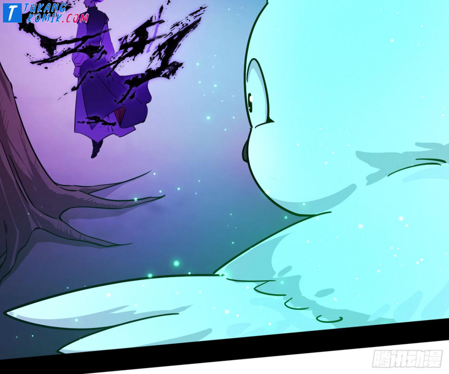 I’m An Evil God Chapter 260 - halaman 121
