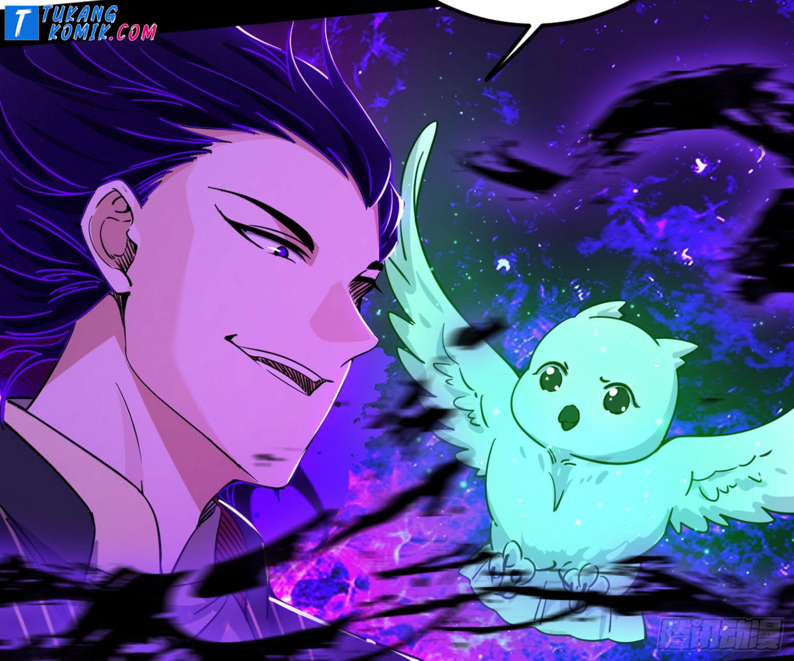 I’m An Evil God Chapter 260 - halaman 123