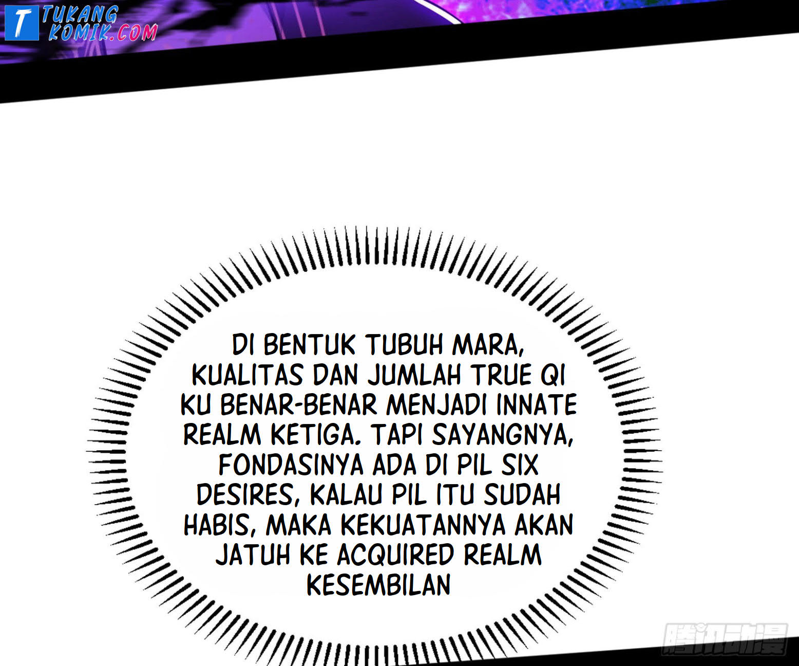 I’m An Evil God Chapter 260 - halaman 124