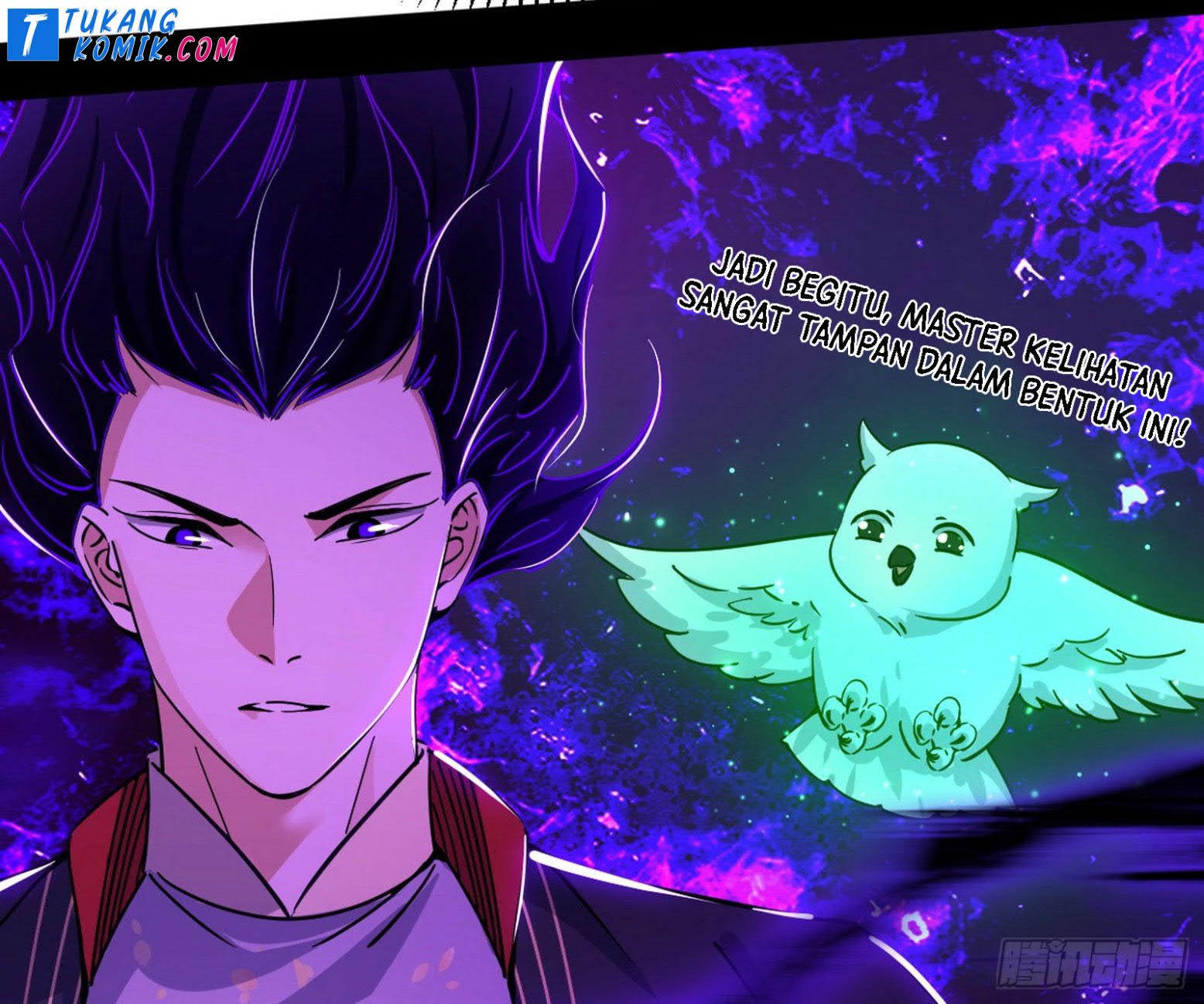 I’m An Evil God Chapter 260 - halaman 125