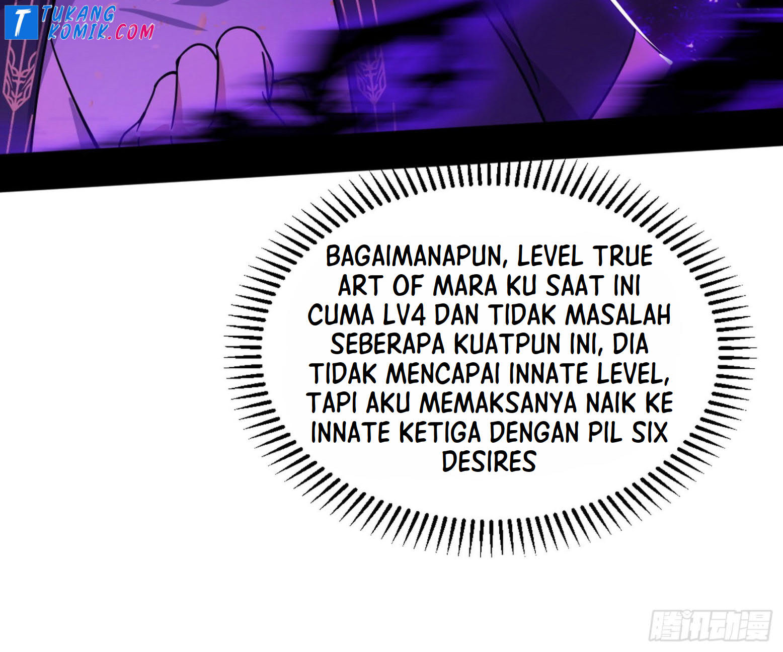 I’m An Evil God Chapter 260 - halaman 126