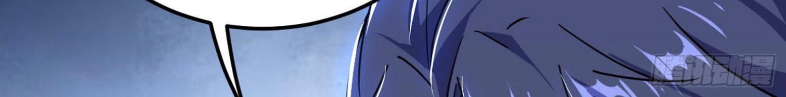 I’m An Evil God Chapter 260 - halaman 129