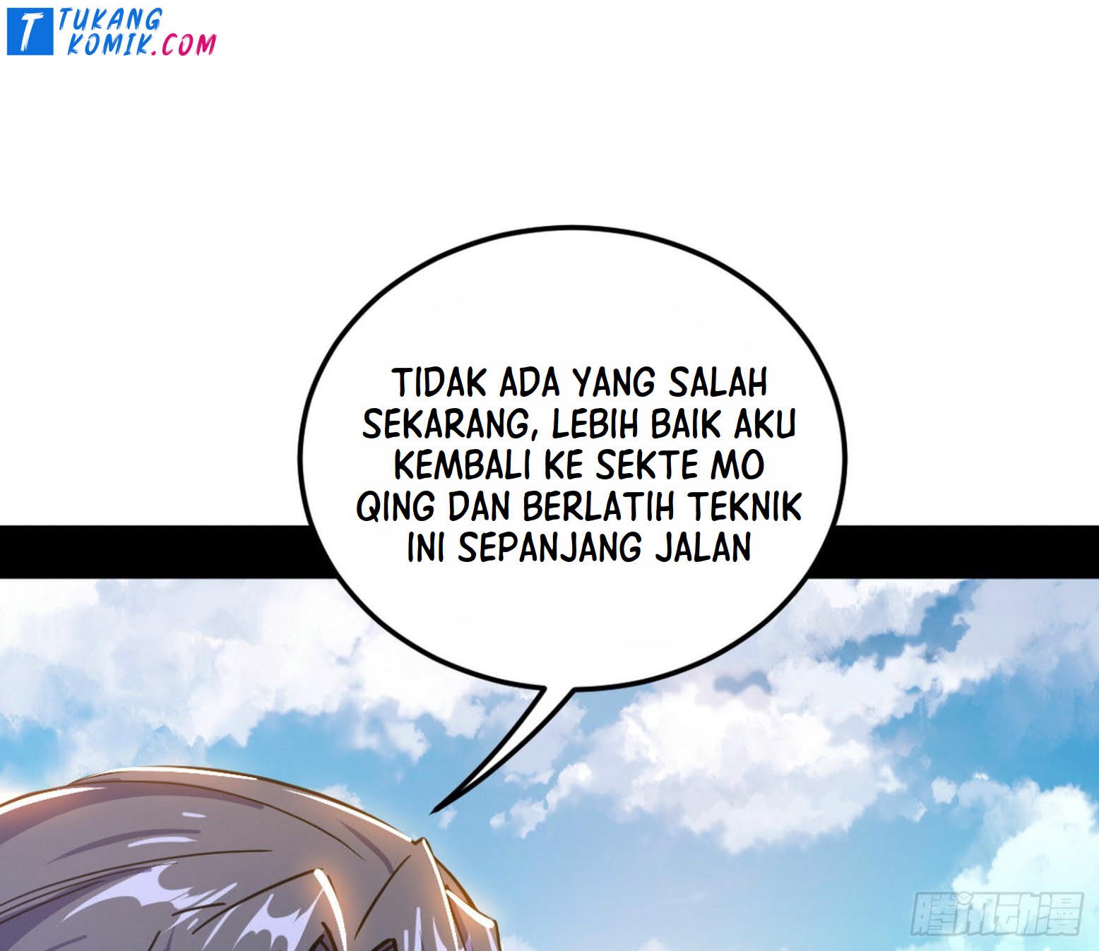 I’m An Evil God Chapter 260 - halaman 131