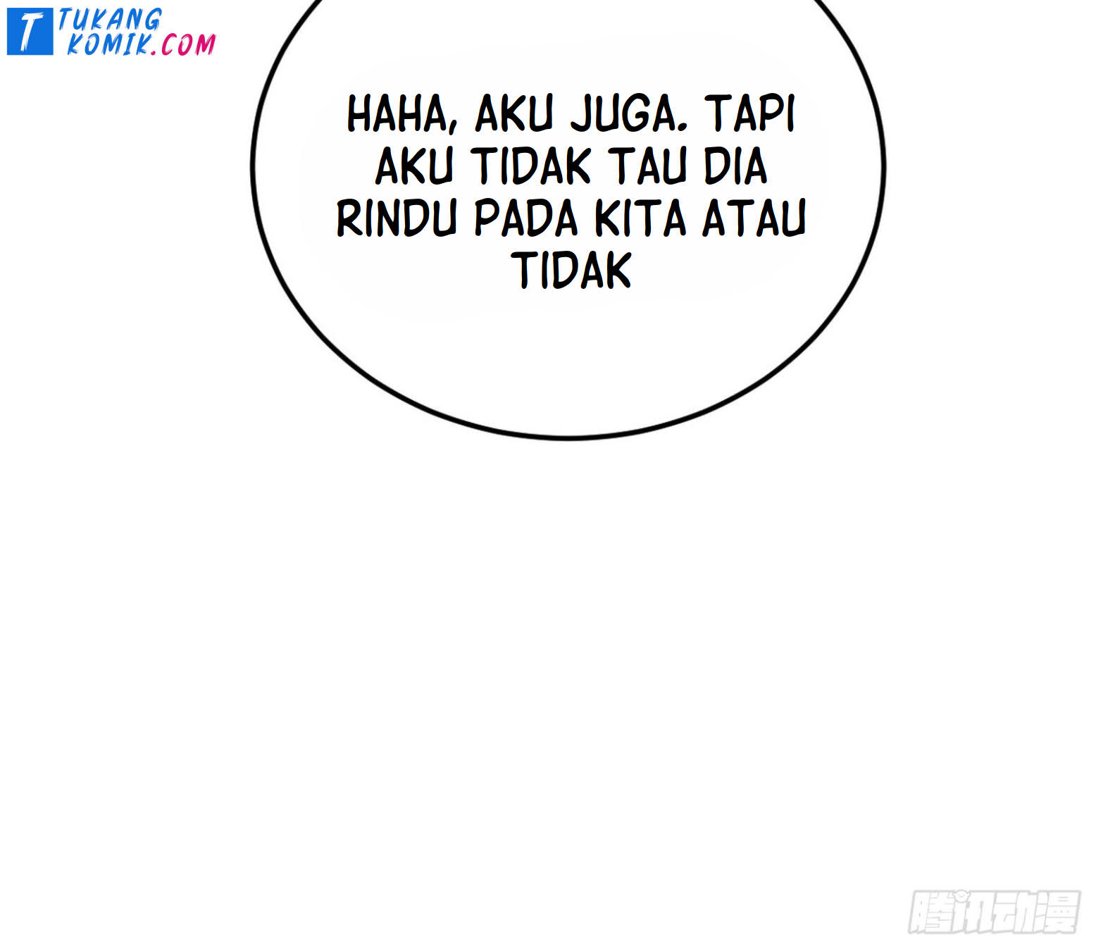 I’m An Evil God Chapter 260 - halaman 136