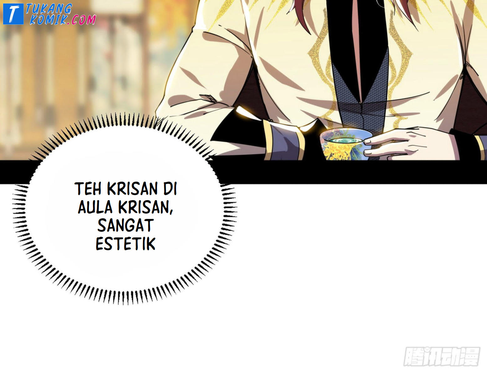 I’m An Evil God Chapter 260 - halaman 19
