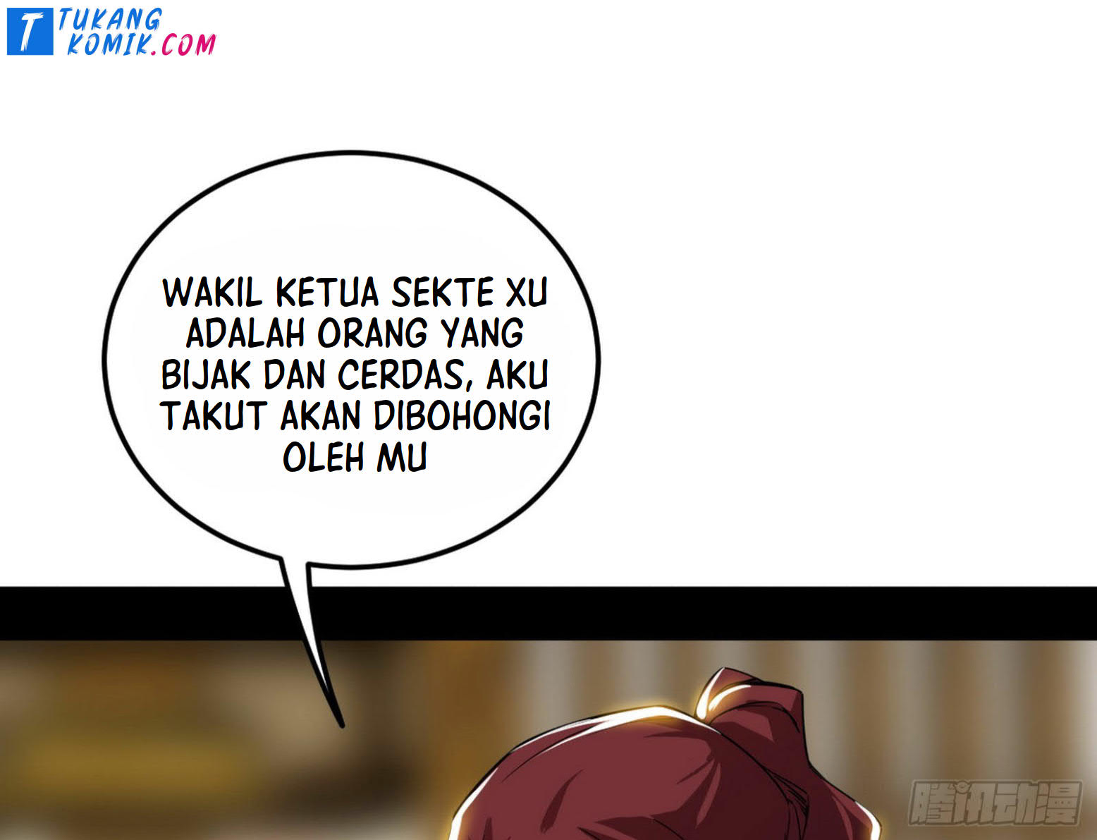 I’m An Evil God Chapter 260 - halaman 22