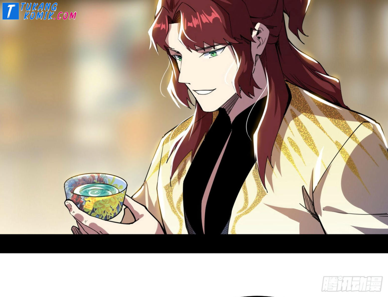 I’m An Evil God Chapter 260 - halaman 23