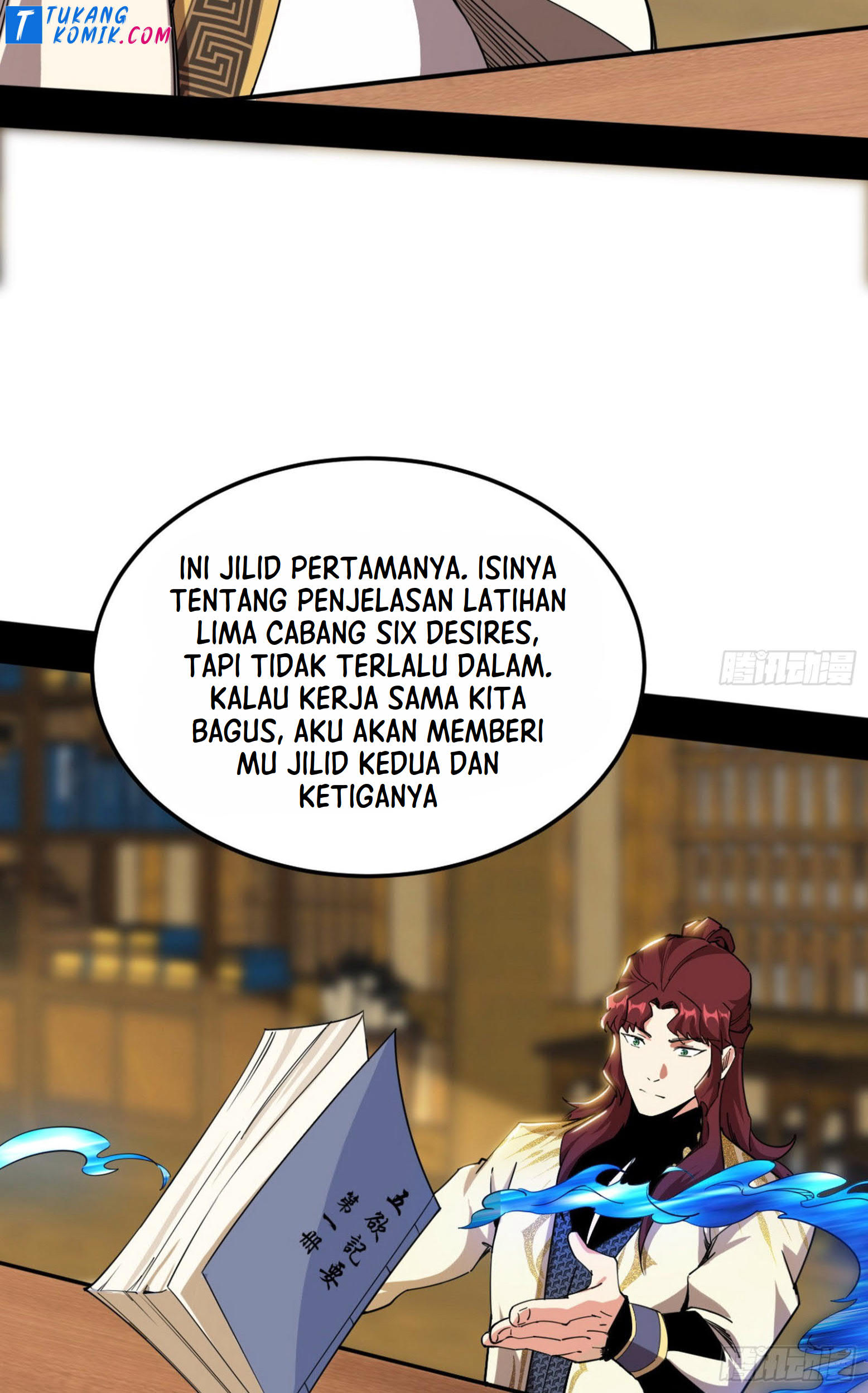 I’m An Evil God Chapter 260 - halaman 30