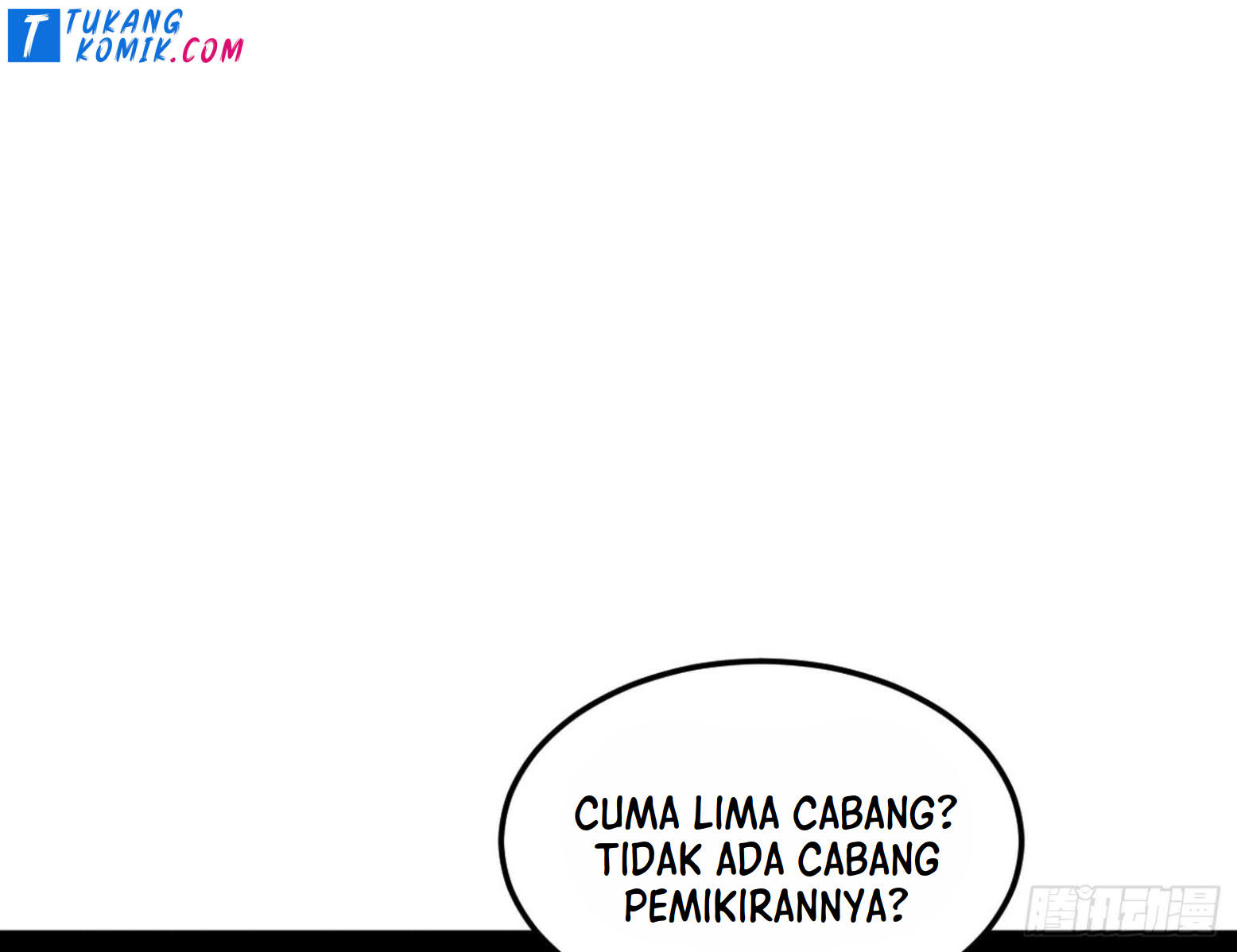 I’m An Evil God Chapter 260 - halaman 33