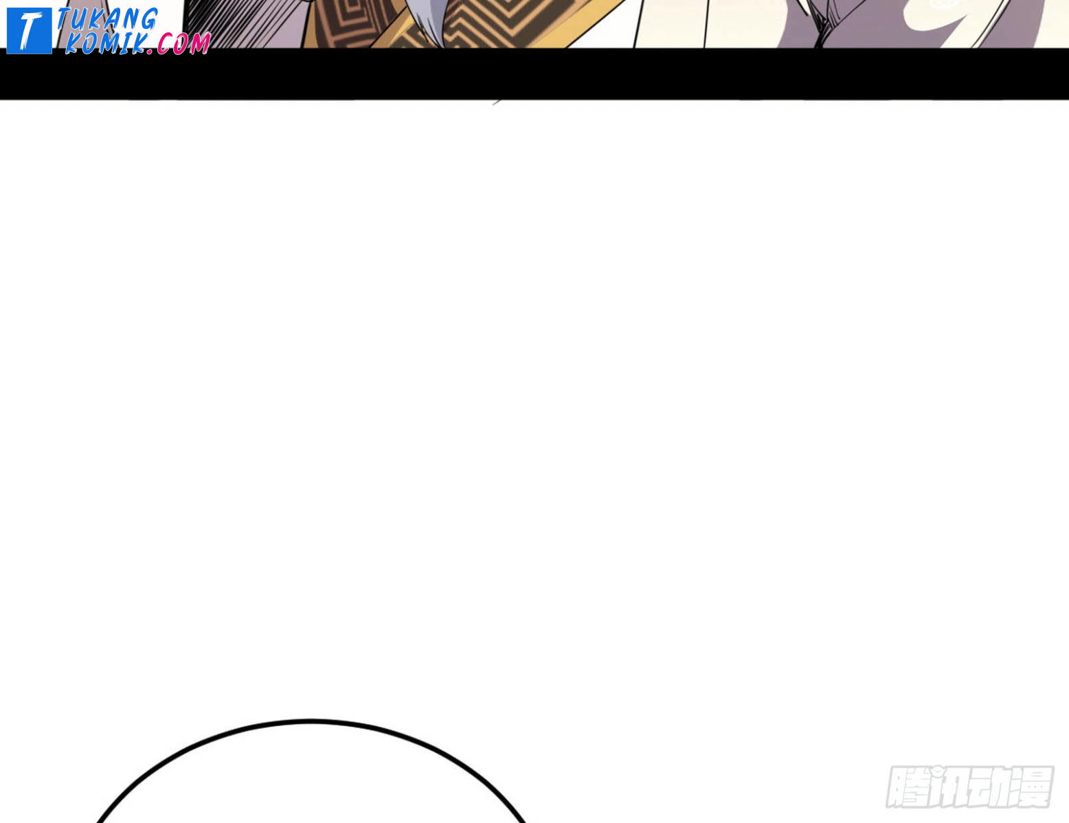 I’m An Evil God Chapter 260 - halaman 36