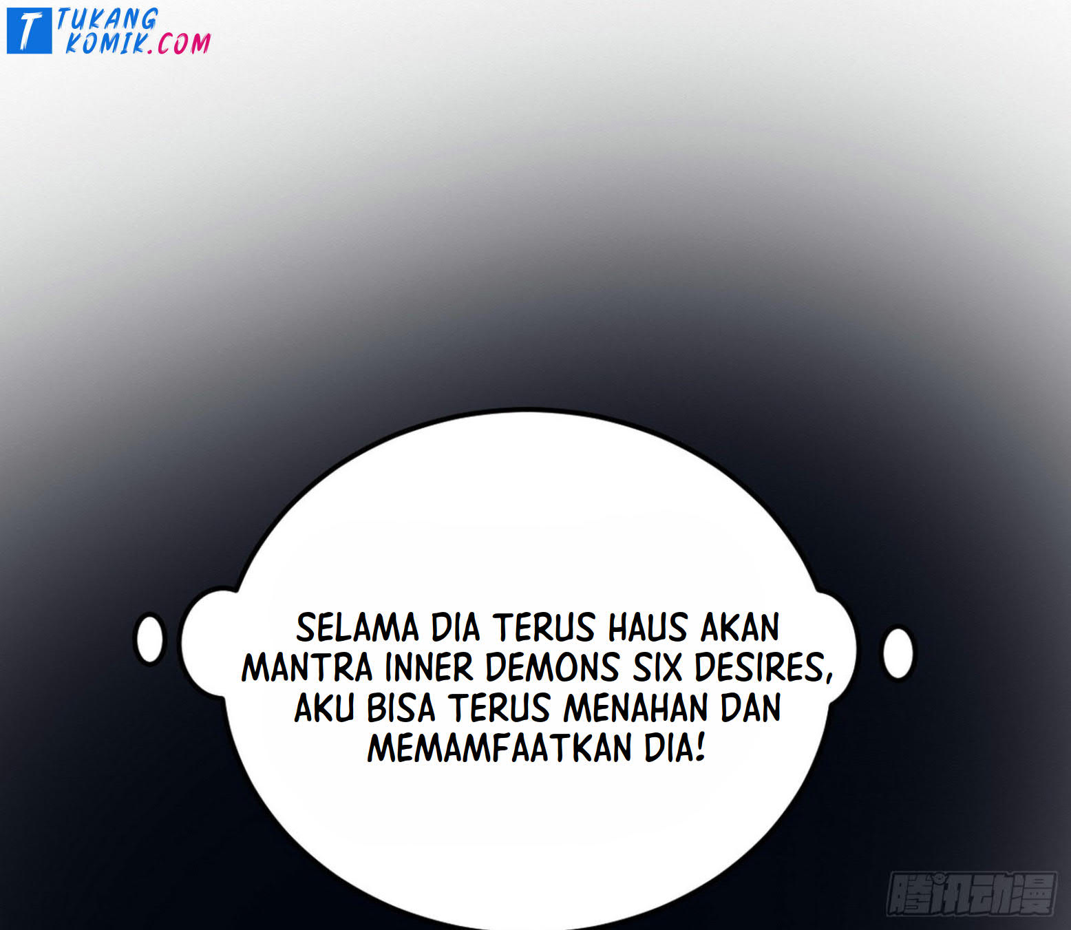 I’m An Evil God Chapter 260 - halaman 42