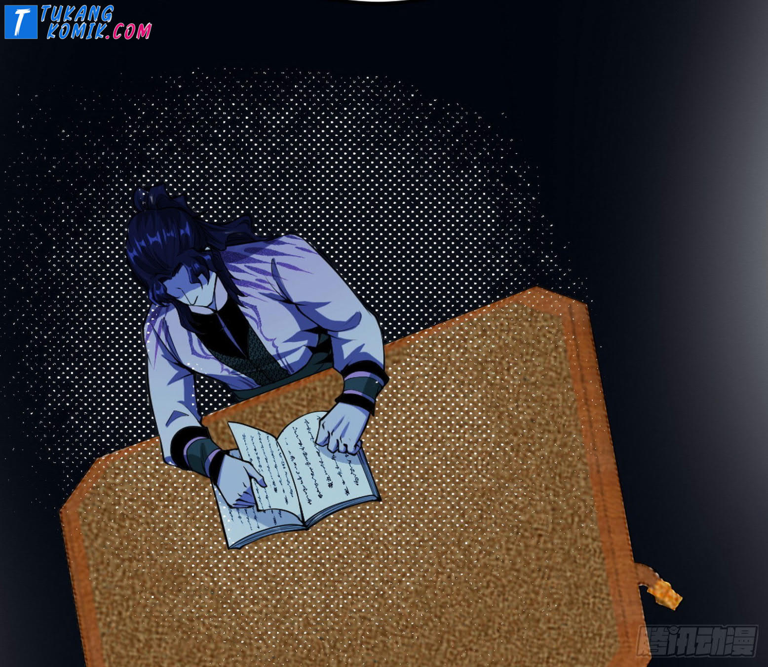 I’m An Evil God Chapter 260 - halaman 43