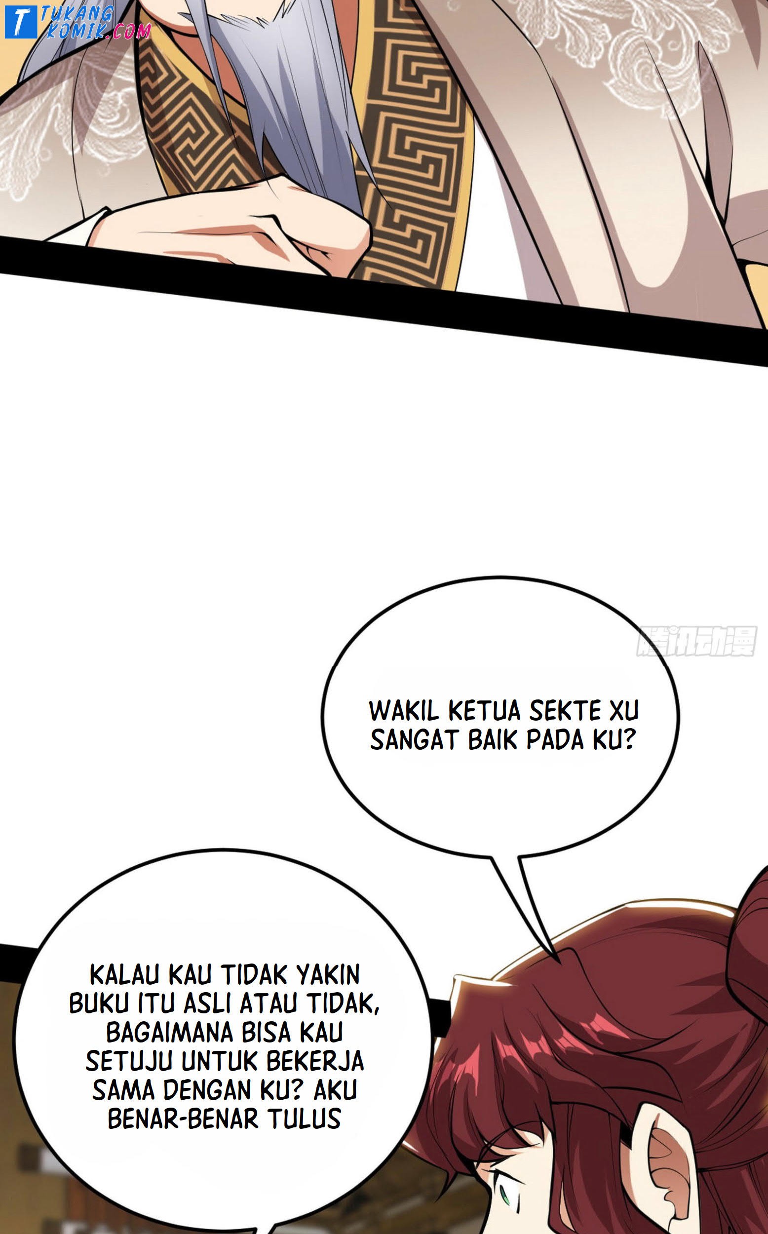 I’m An Evil God Chapter 260 - halaman 46