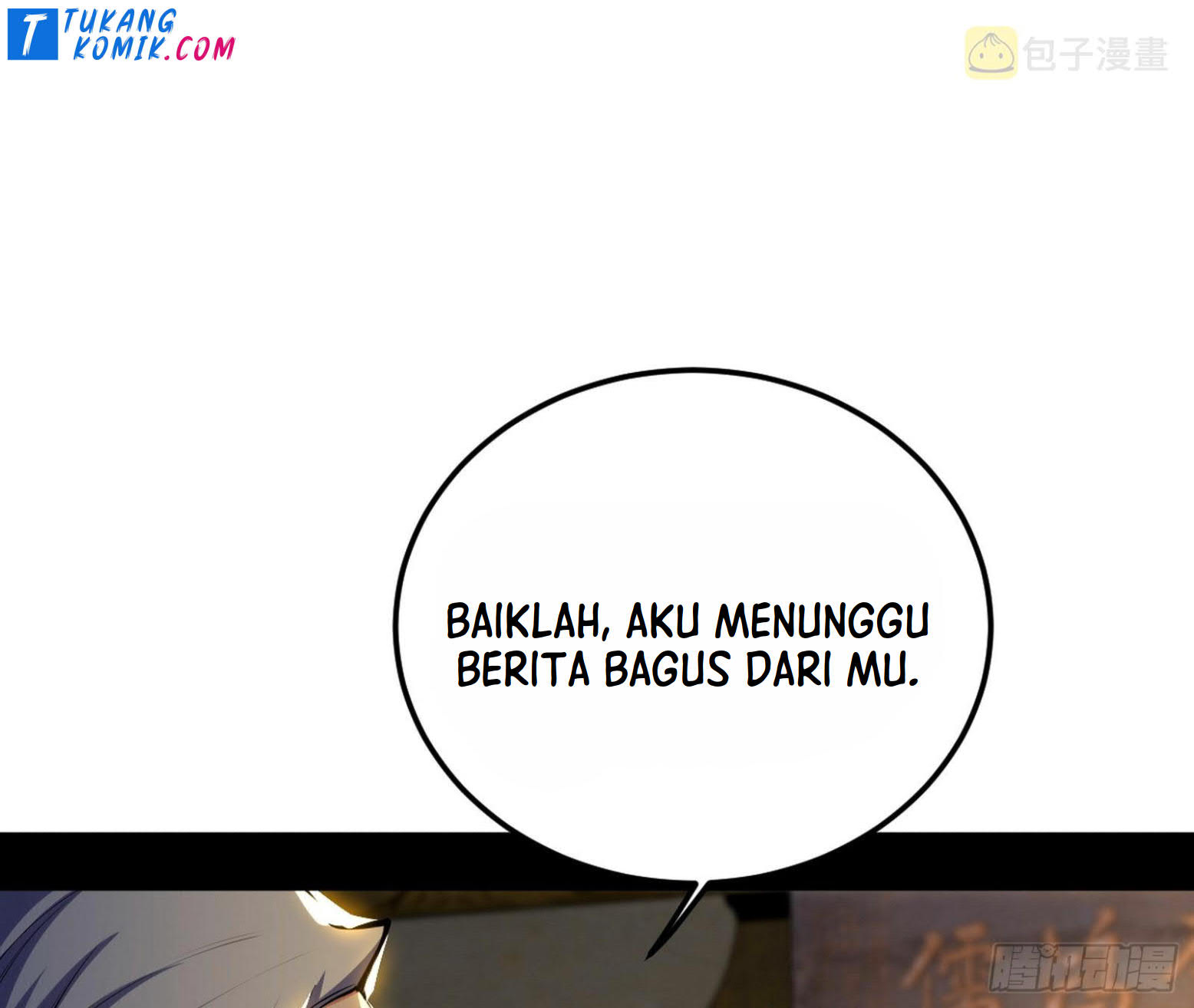 I’m An Evil God Chapter 260 - halaman 52