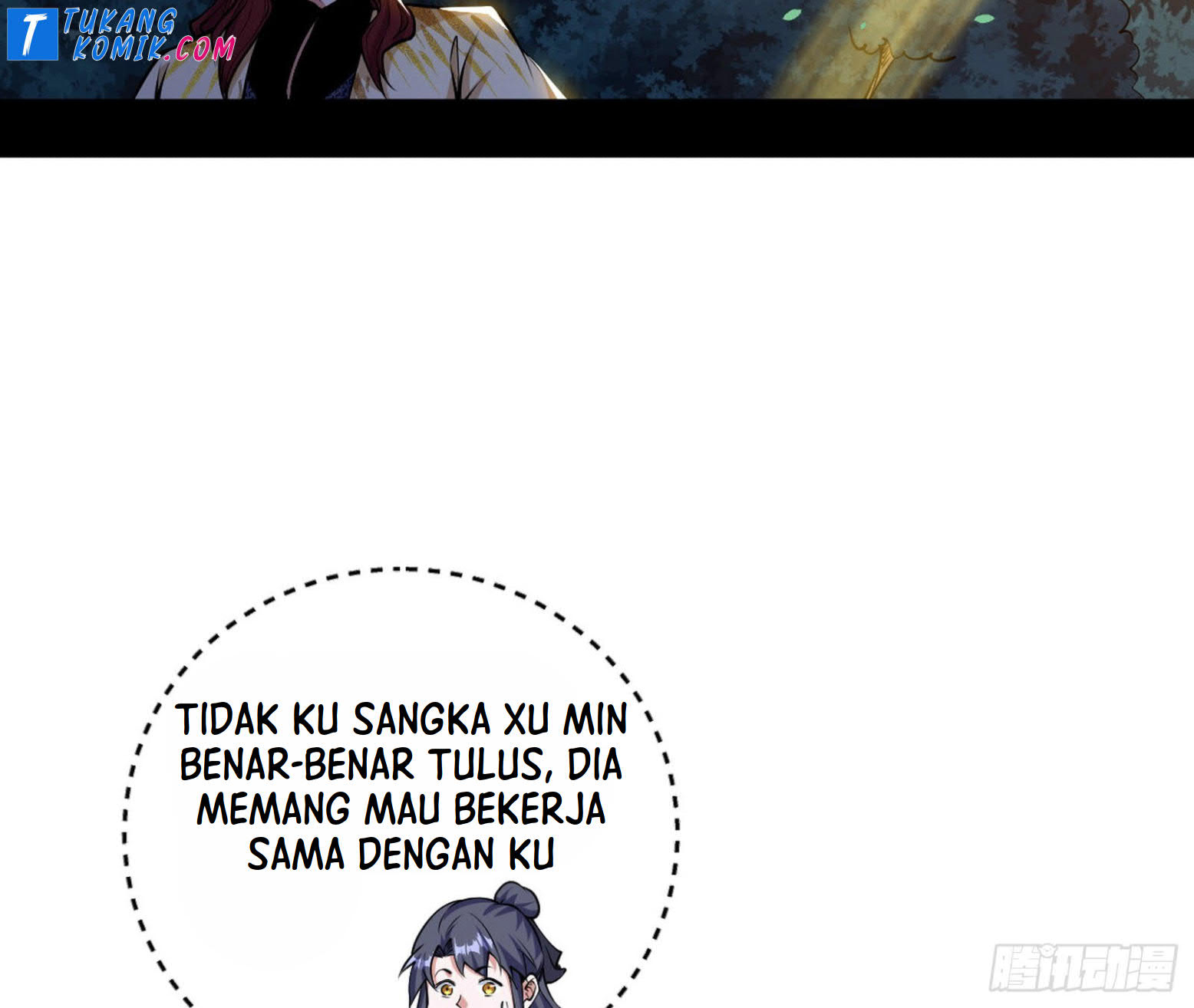 I’m An Evil God Chapter 260 - halaman 58