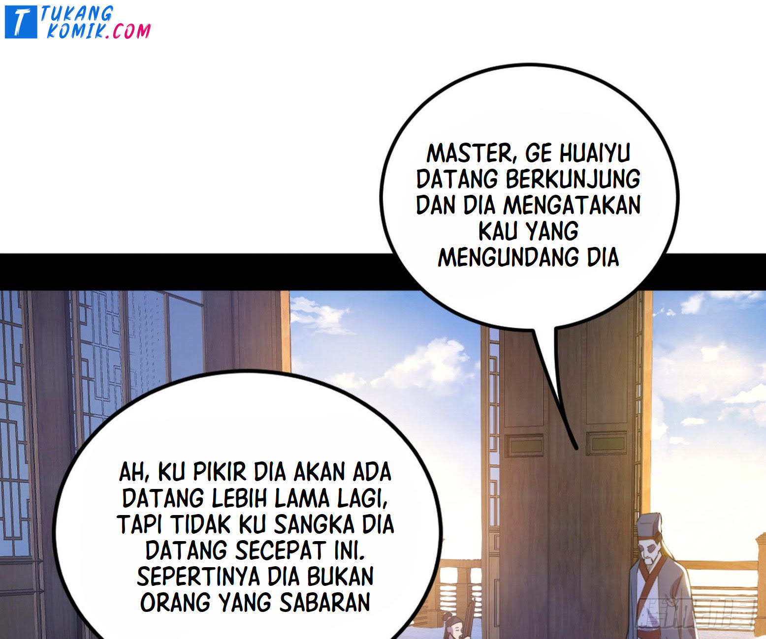 I’m An Evil God Chapter 260 - halaman 6