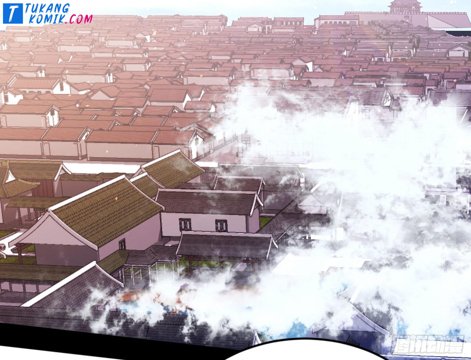 I’m An Evil God Chapter 260 - halaman 63