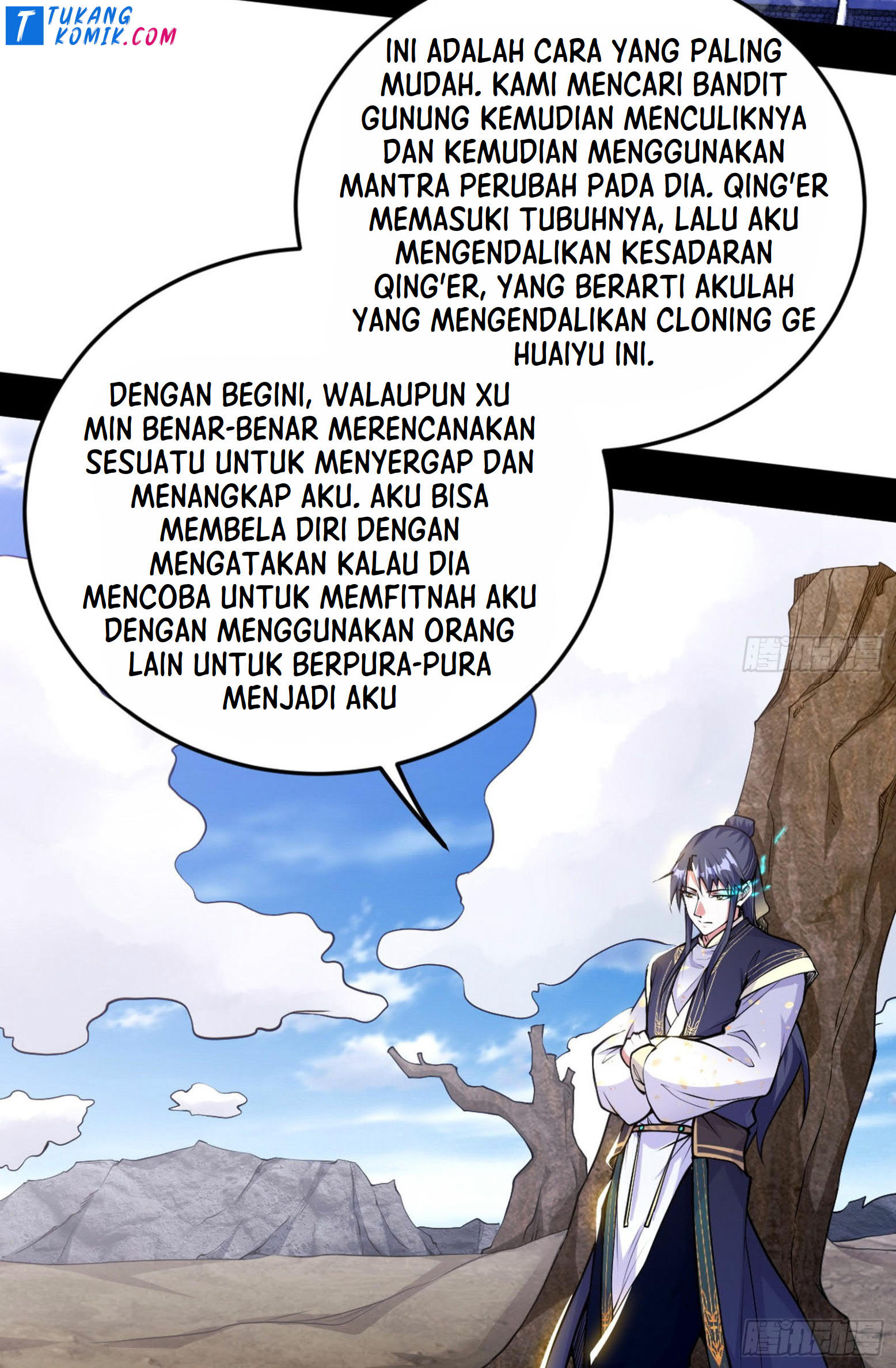I’m An Evil God Chapter 260 - halaman 64