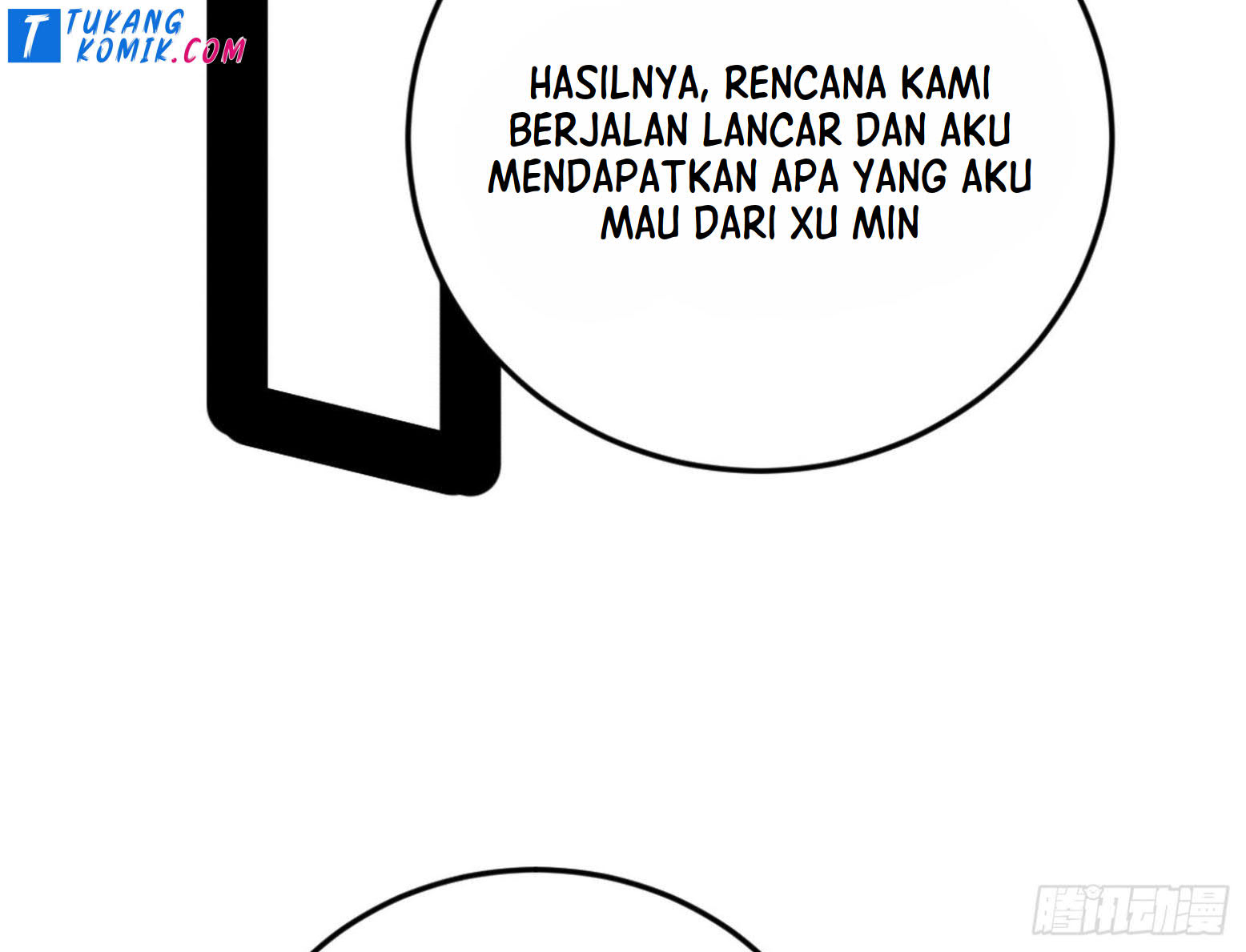 I’m An Evil God Chapter 260 - halaman 66