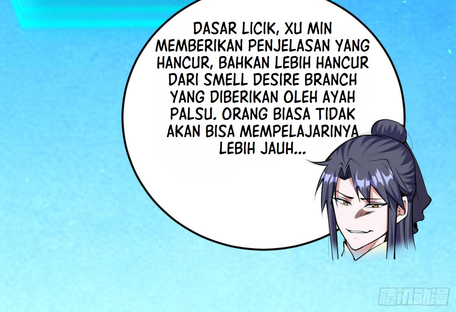 I’m An Evil God Chapter 260 - halaman 70