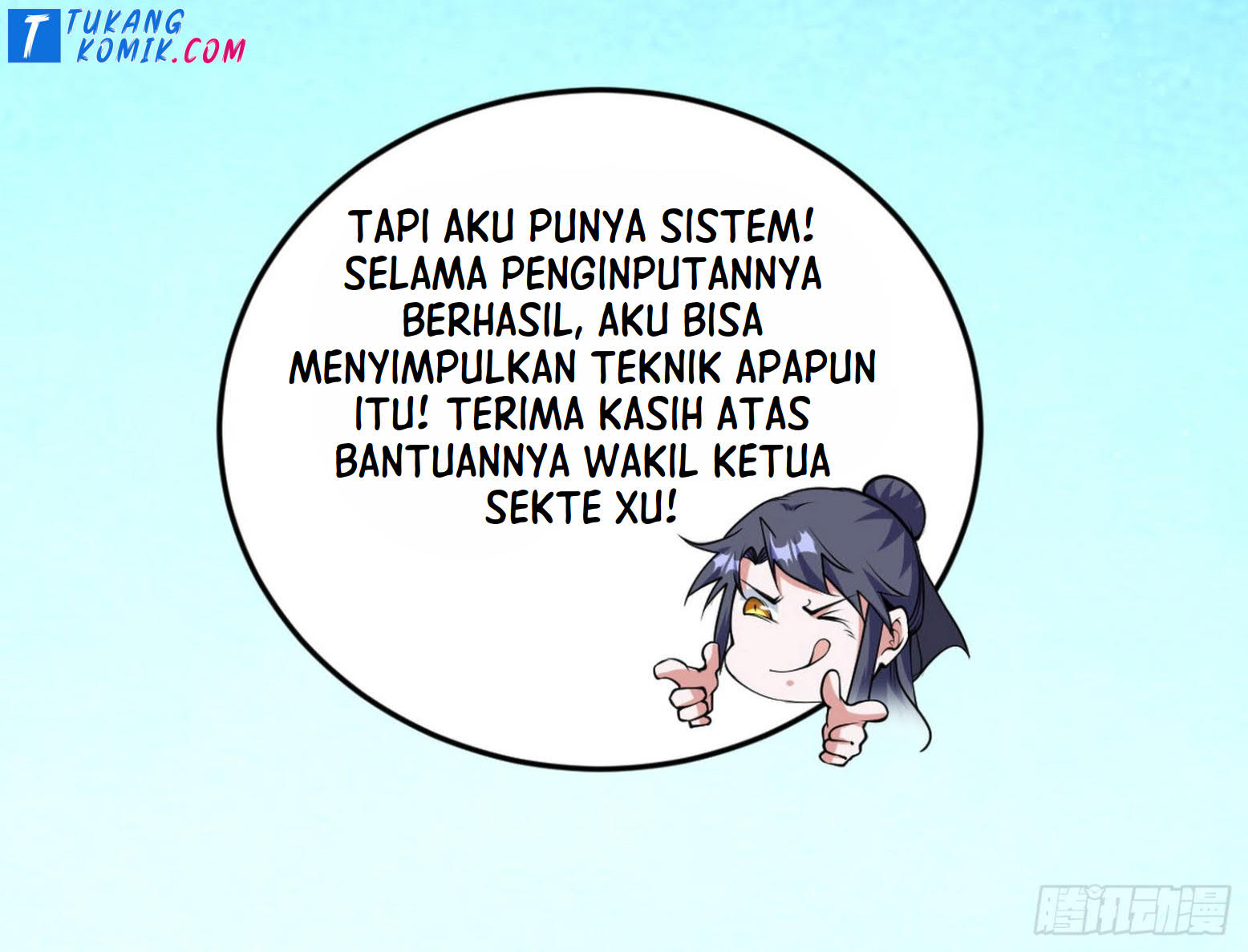 I’m An Evil God Chapter 260 - halaman 71