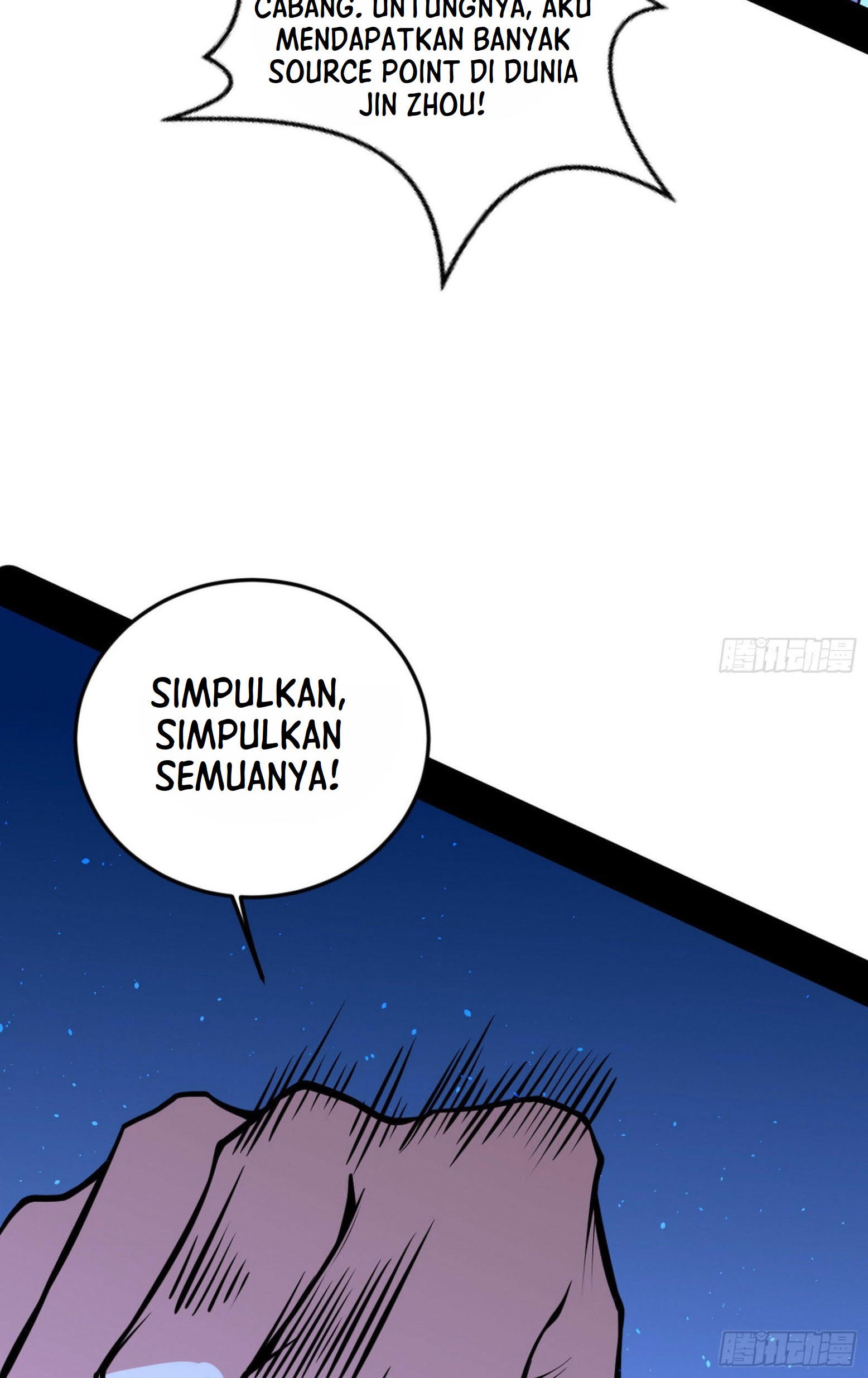 I’m An Evil God Chapter 260 - halaman 74