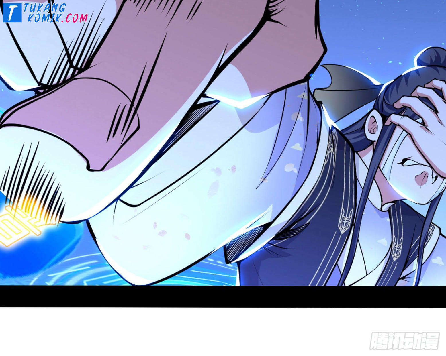 I’m An Evil God Chapter 260 - halaman 75