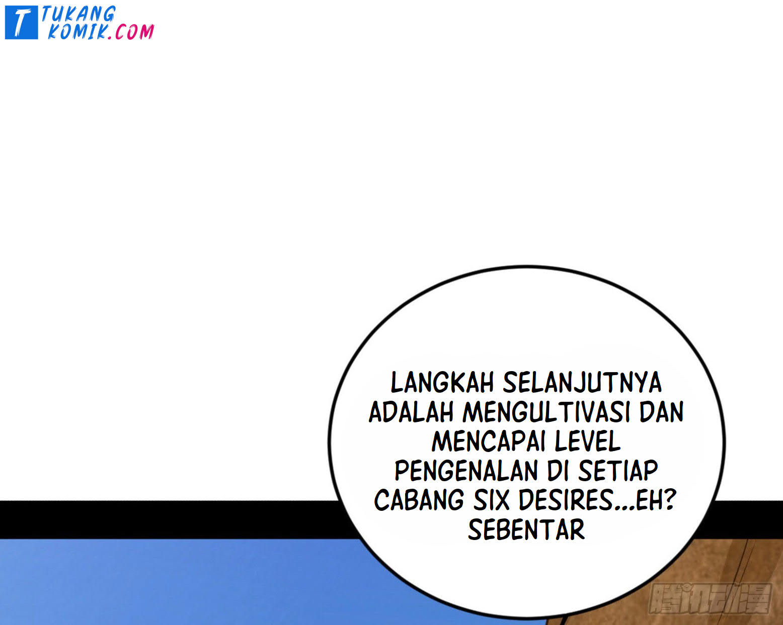 I’m An Evil God Chapter 260 - halaman 76