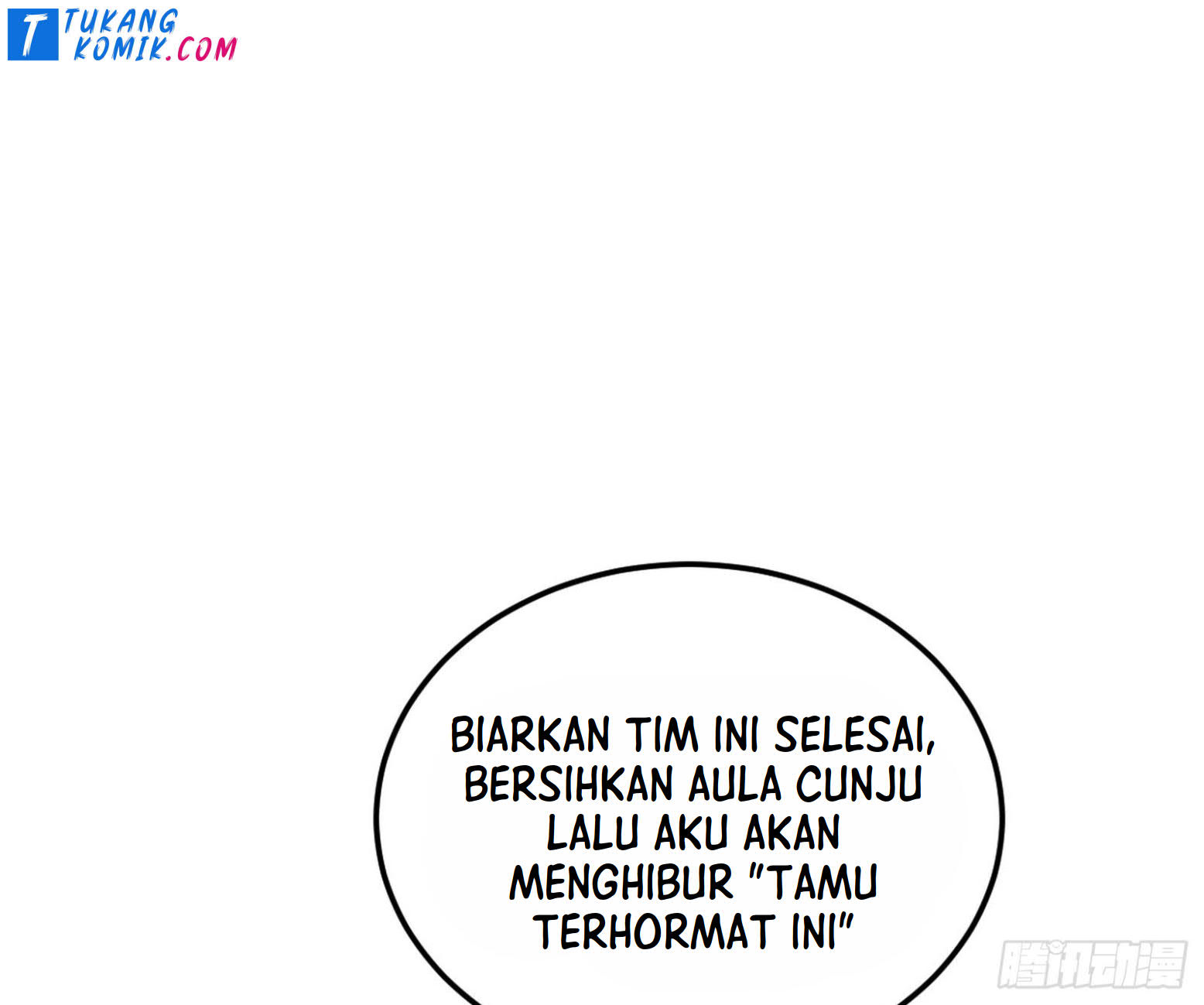 I’m An Evil God Chapter 260 - halaman 8
