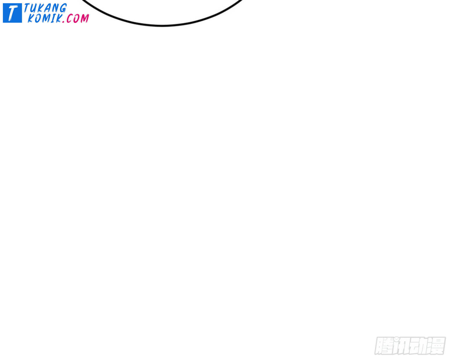I’m An Evil God Chapter 260 - halaman 80