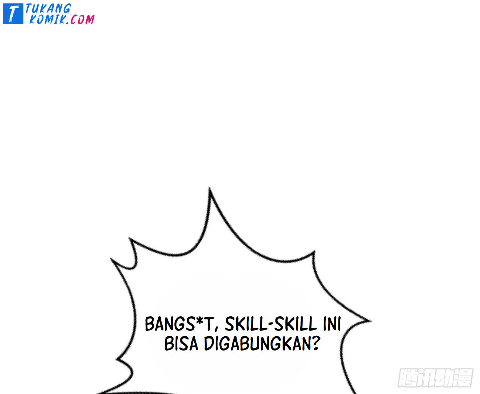I’m An Evil God Chapter 260 - halaman 81
